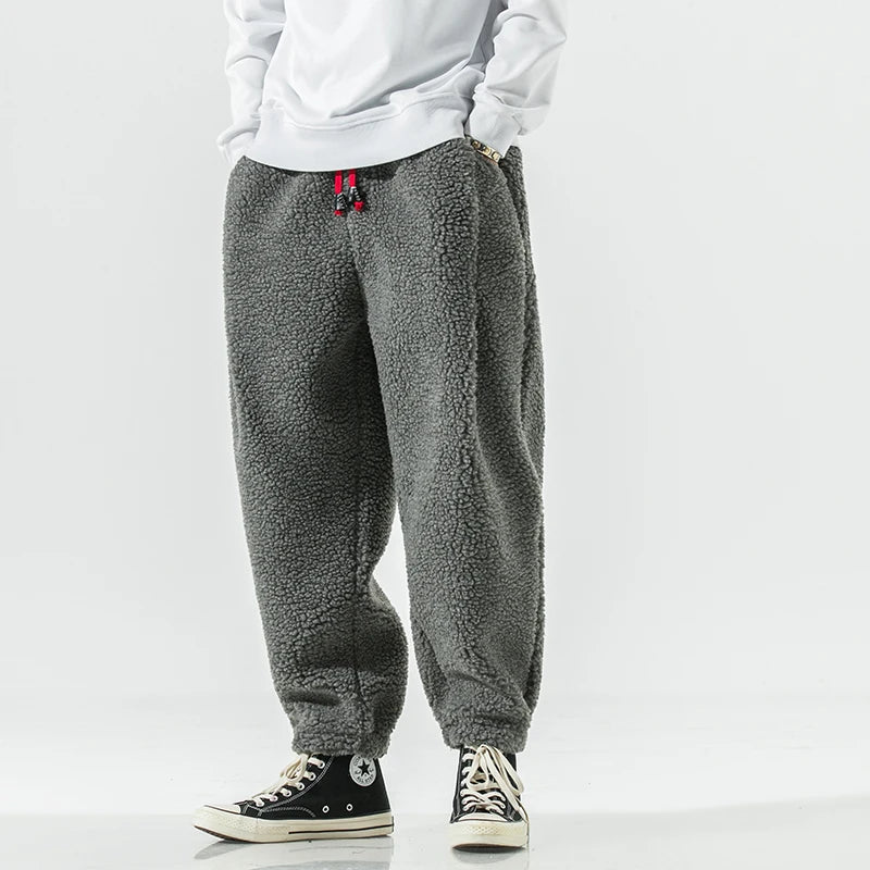 Nashy™ | Fleece Sweatpants