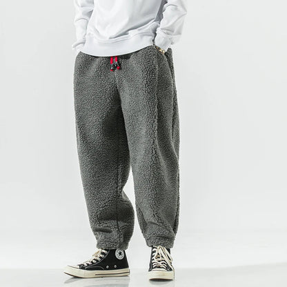 Nashy™ | Fleece Sweatpants
