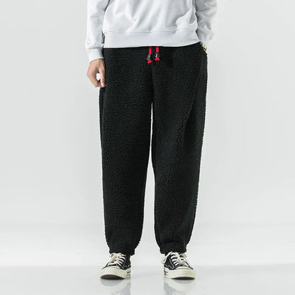 Nashy™ | Fleece Sweatpants