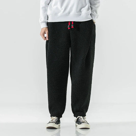 Nashy™ | Fleece Sweatpants